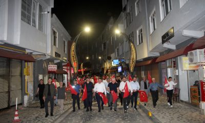 Güce’de 15 Temmuz Şehitlerini Anma Programı Düzenlendi